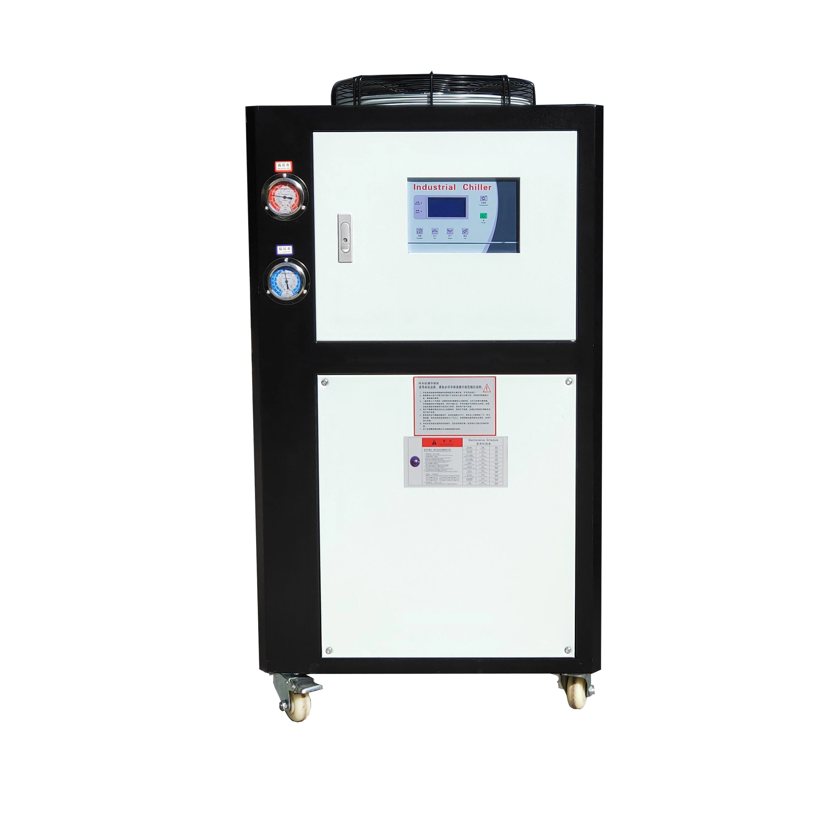 

Zillion Industrial Air-Cooled low temperature freezing water chiller 1HP