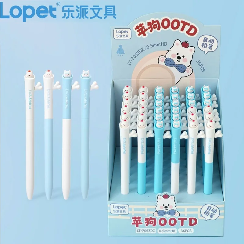 Фото Механический карандаш Lopet Kawaii Animal Side Press с грифелями HB 0,5 мм и ластиком в комплекте. Набор для письма и рисования для студентов. №4