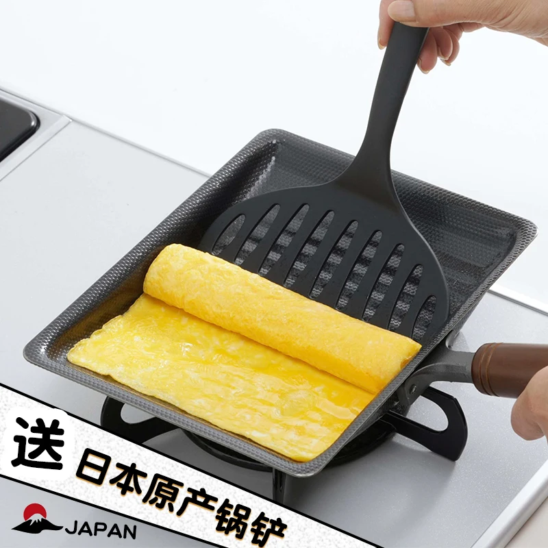 

Japan Imported Tamagoyaki Omelette Pan / Egg Pan - Non-stick Coating - Rectangle Frying Pan Frying Pan High-quality Pancake Pot
