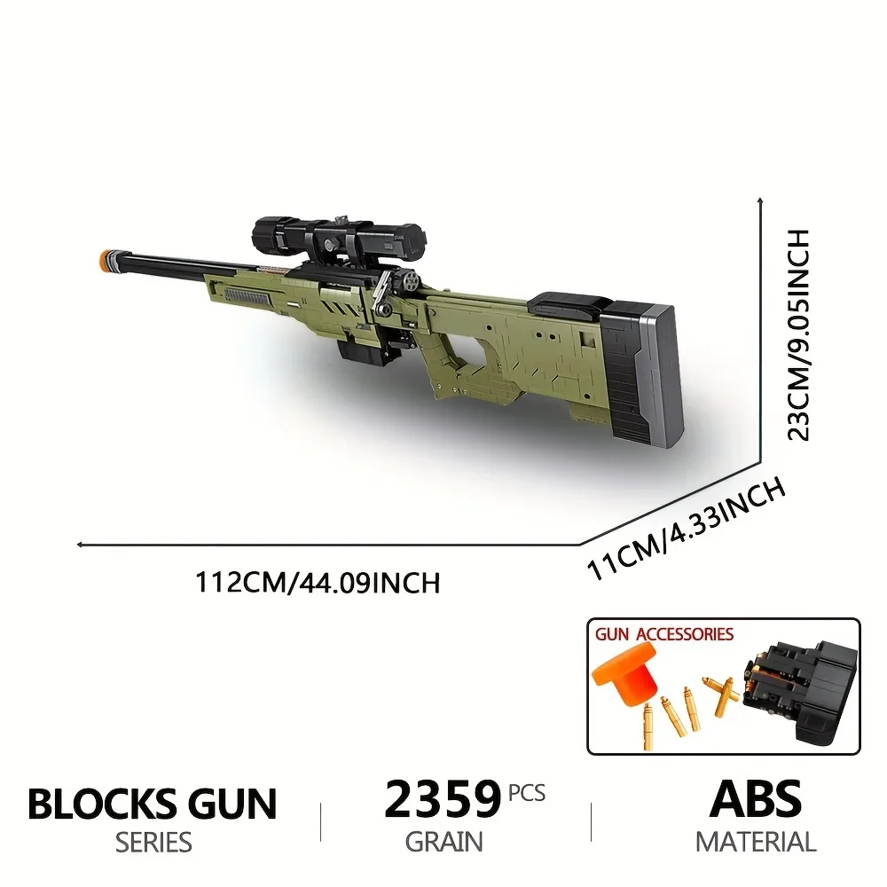 Строительные блоки для военной пустыни