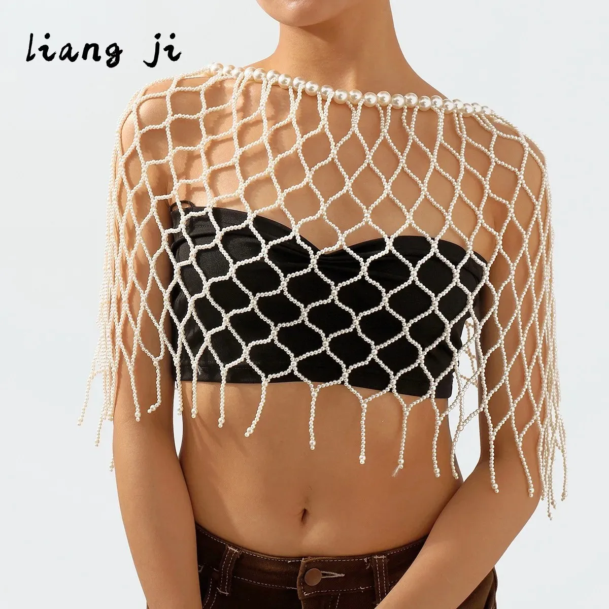 Сексуальная ​ Жемчужный бюстгальтер с цепочкой нижнее белье женская цепочка для