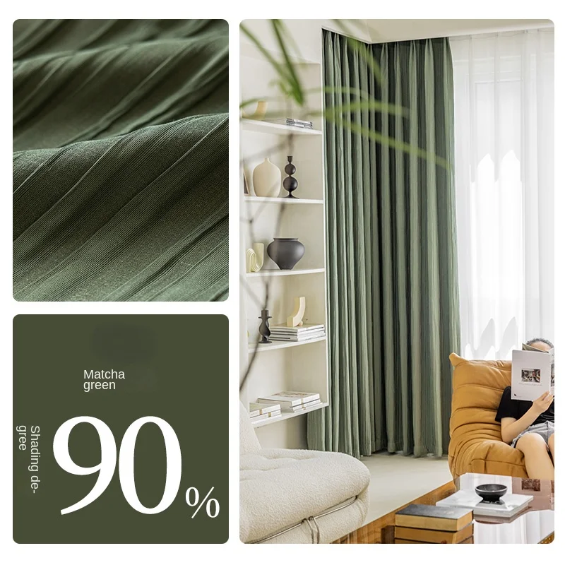 

Полностью затемняющие шторы из полиэстера