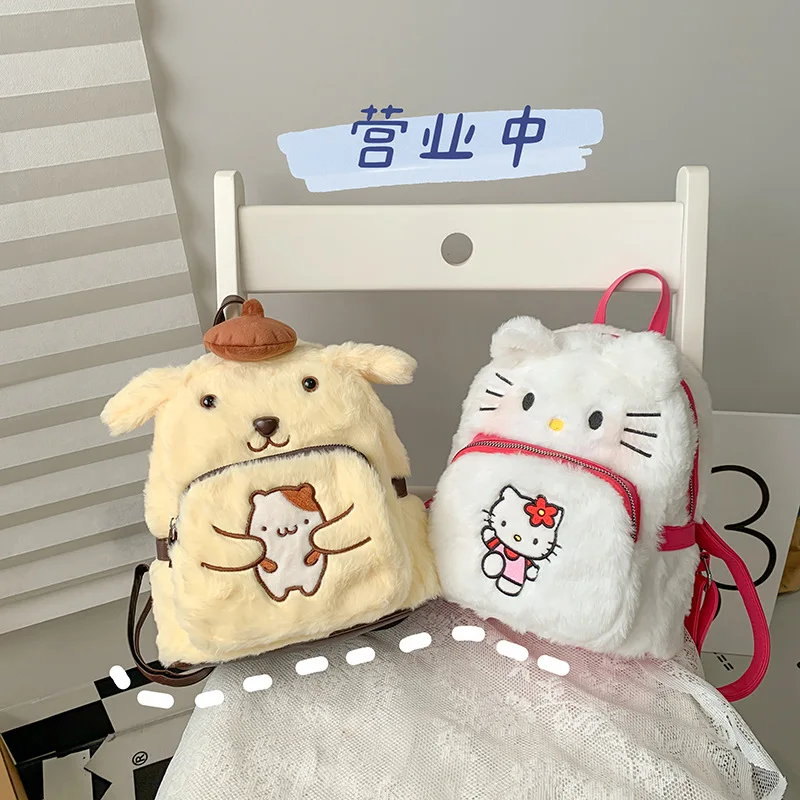 

25Cm Sanrio Kawaii Large Capacity School Bag Cute Hello Kitty Bag Purin Plush Backpack Kulomi Plush Toys Gifts for Kids Girls