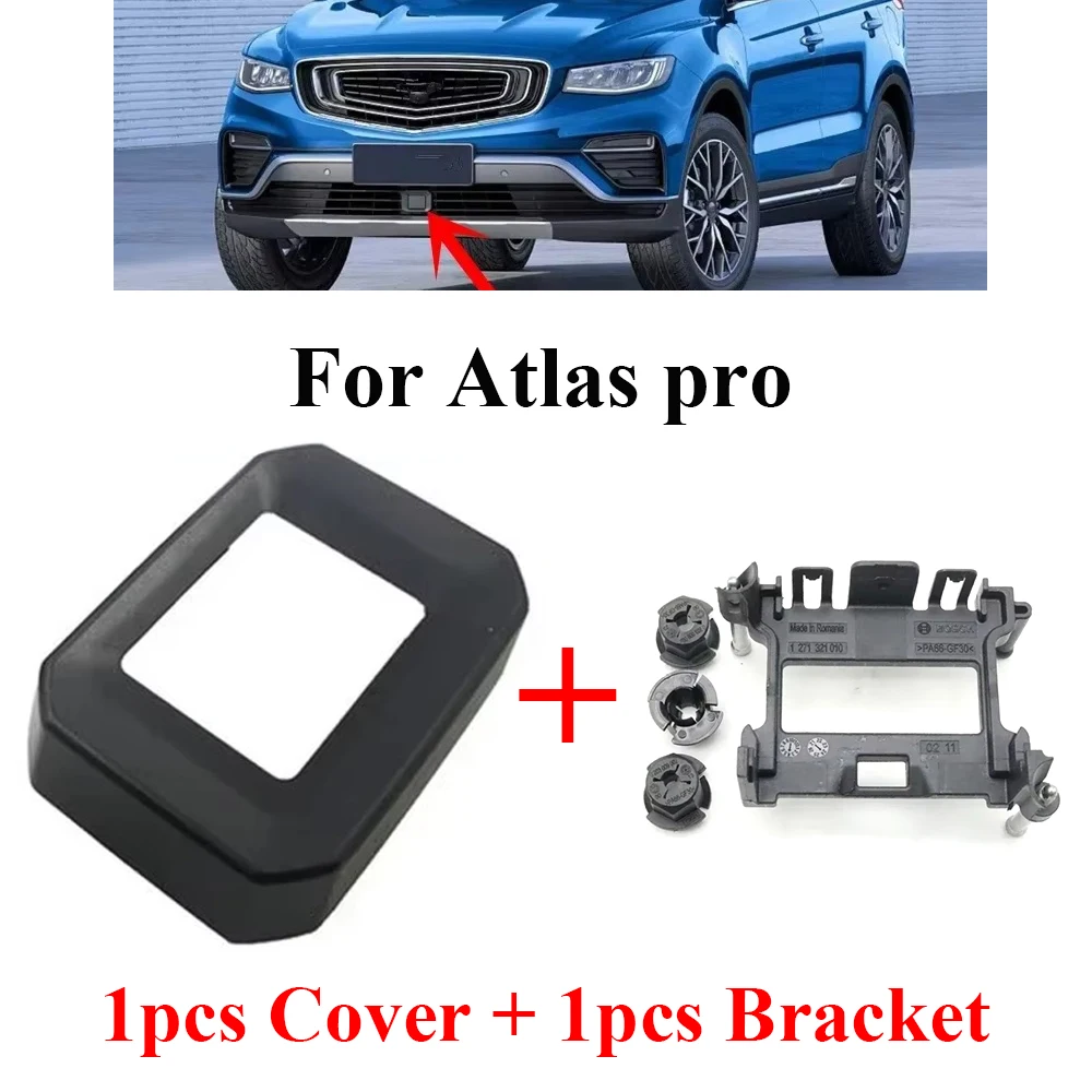 

Передний бампер ACC, крышка радара, миллиметровая волна, декоративная крышка, кронштейн, держатель пряжки для Geely Xingyue Tugella FY11 Boyue Atlas Pro