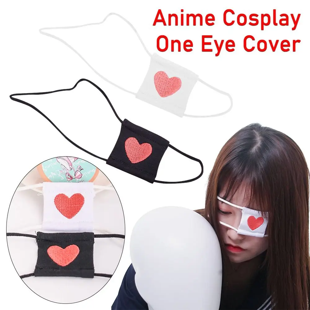 

Модная вышивка сердца глазной патч DIY Аниме Косплей One Eye Cover Хэллоуин