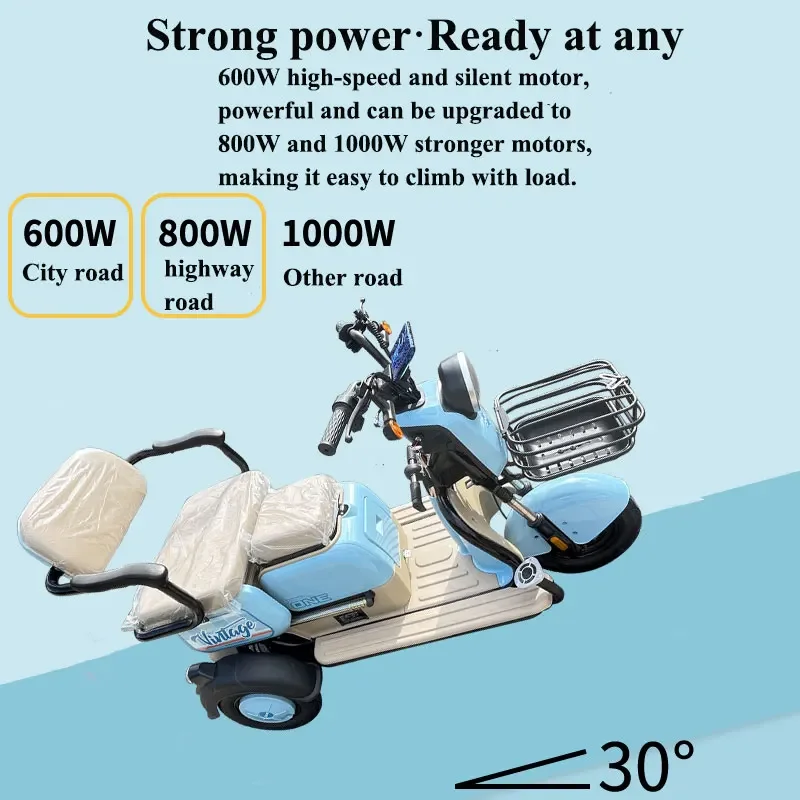 Новинка от производителя Двухместный трехколесный электрический мотоцикл 48 в 600