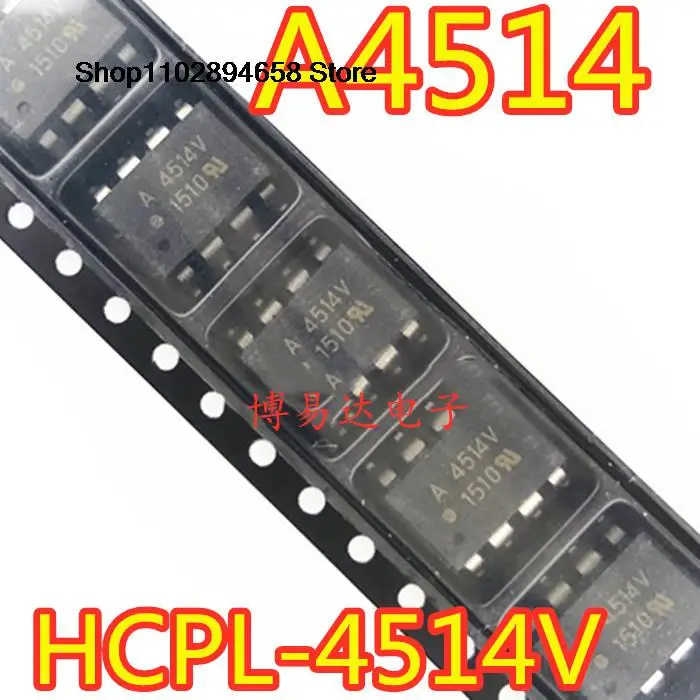 

10 шт HCPL-4514V A4514V A4514 IC SOP-8 A4514