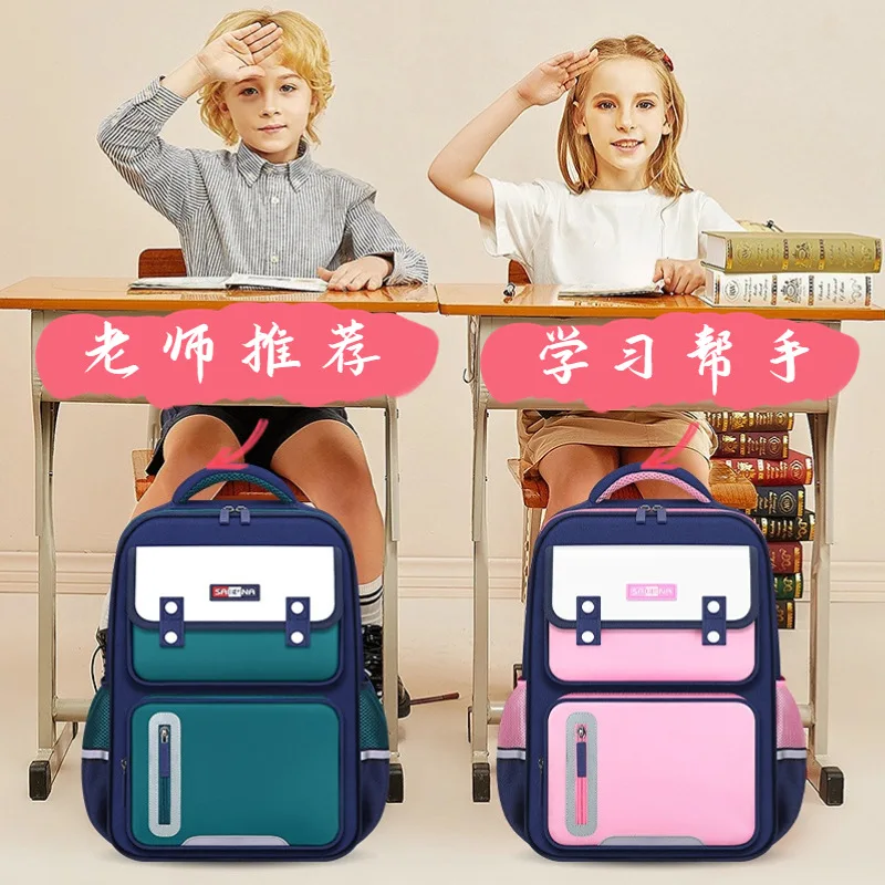 Ортопедический Водонепроницаемый Школьный Рюкзак Для Мальчиков И Девочек Сумка