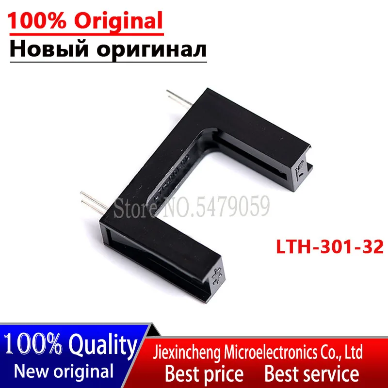 

Фотоэлектрические переключатели Firstshake LTH-301-32 20 шт