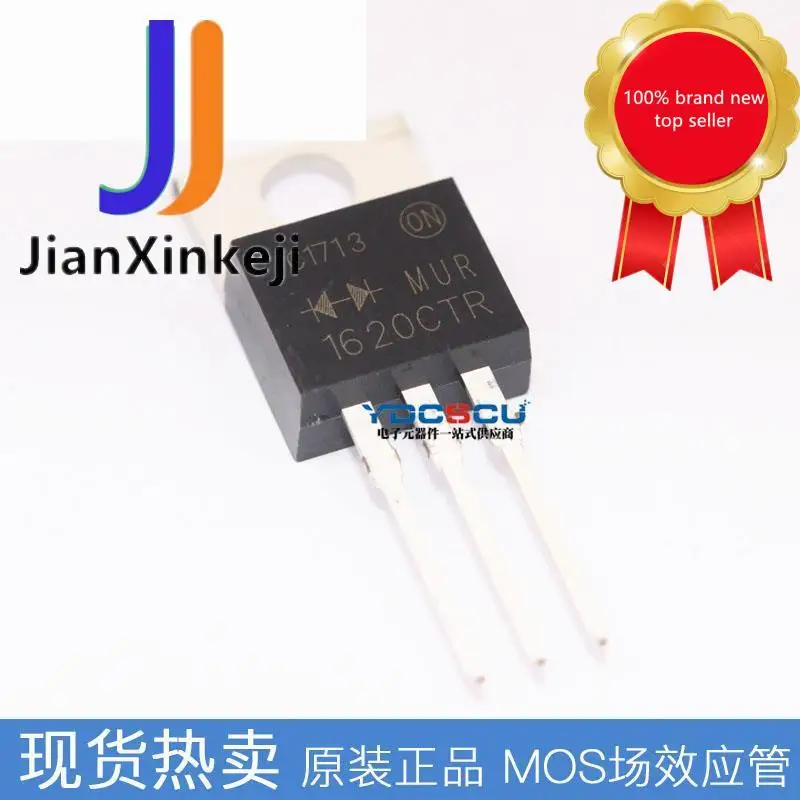 

10pcs100% orginal new MUR1620CTR MBR1620CTR common yang fast recovery diode 16A 200V straight plug TO-220 in stock