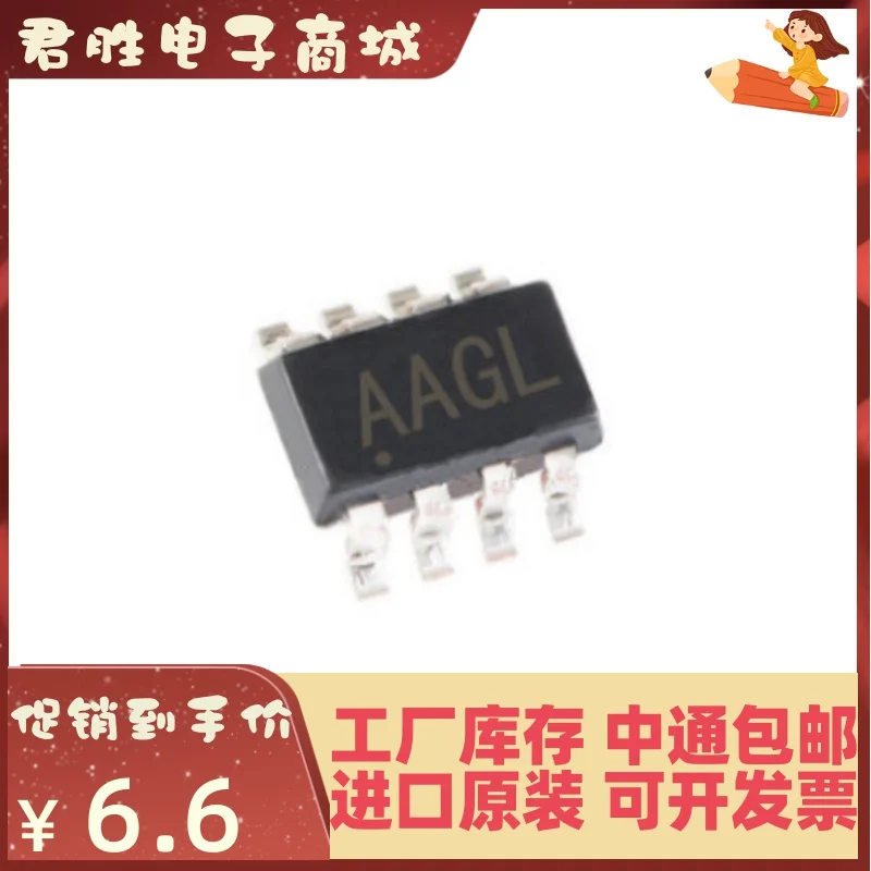 10pcs 100% orginal new MAX6701TKA+T SOT23-8 Silkscreen AAGL Integrated Circuit IC