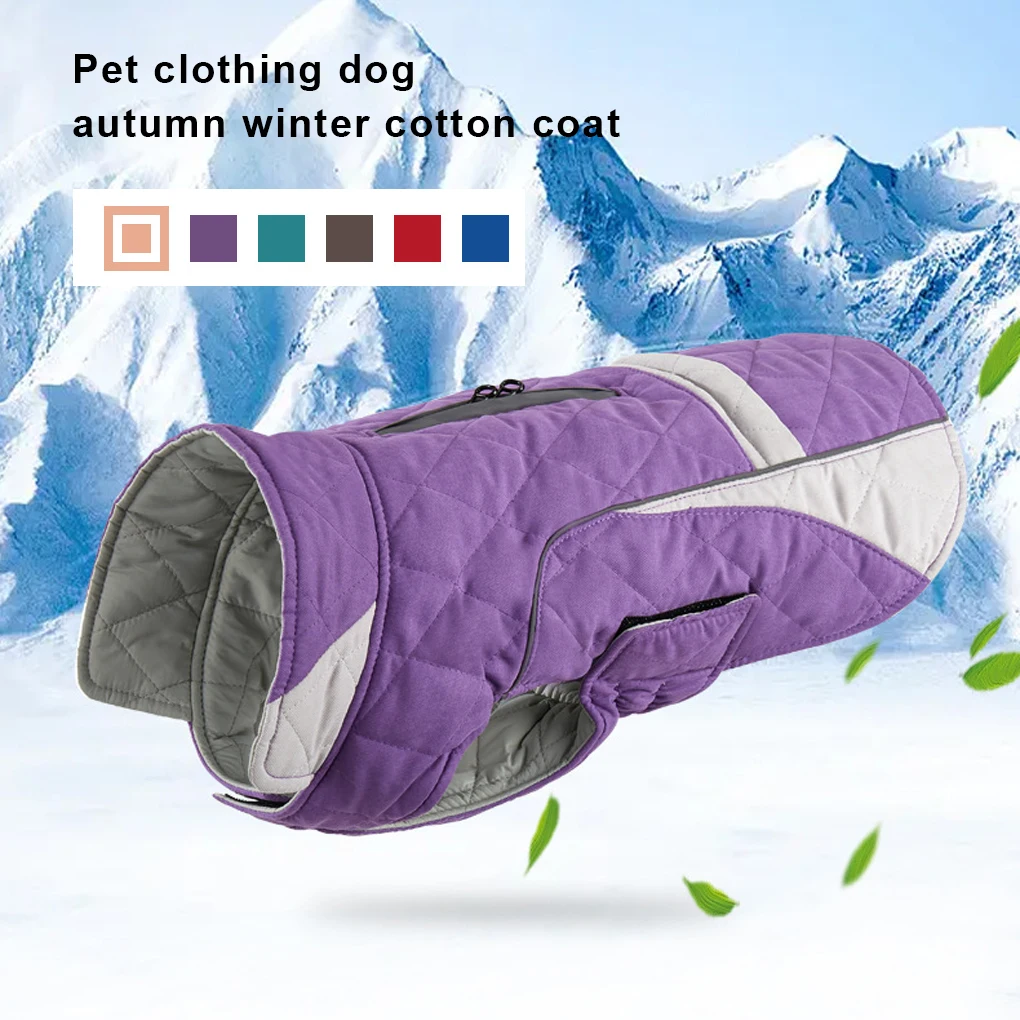 

Dog Clothes Thick Vest Pug Thermal Thickening Fashion Long Clothing Dogs Autumn Winter Coat Small Fashionable Comfortable