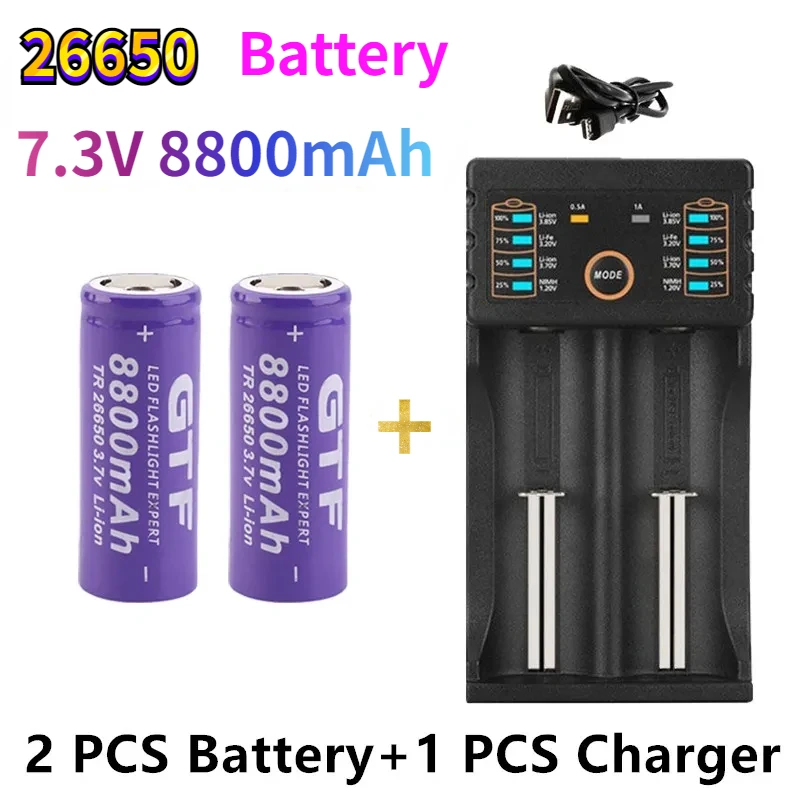

100% original high-quality 26650 battery 3.7V 8800mah v 50a lithium-ion rechargeable LED flashlight USB charger