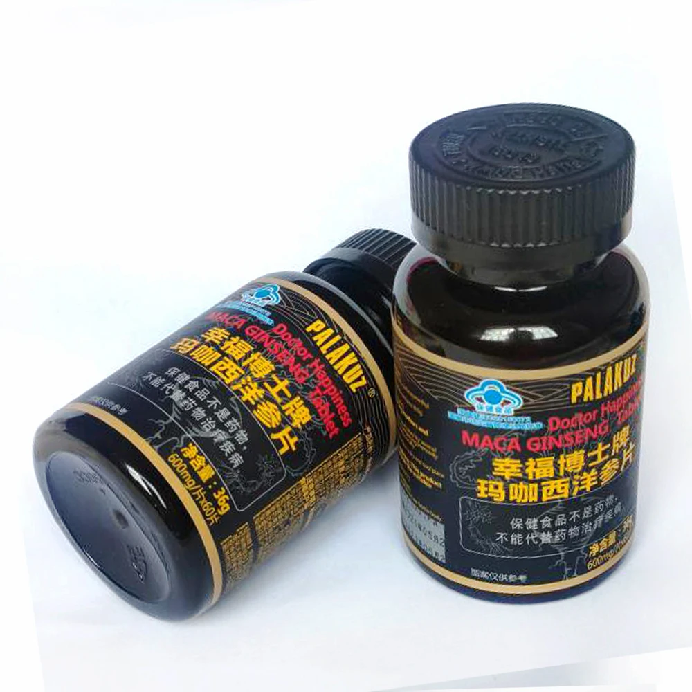 

3 Bottles,Peru BLACK Maca Extracts Health Food Body Strong For Men&Women Herbal Body Health Care Maca Root Extracts Maca Tablet