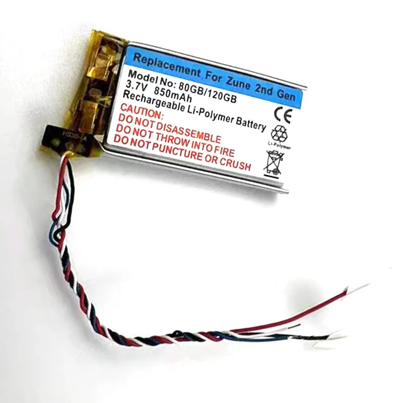 Аккумулятор для Microsoft Zune 2-го поколения Zune2 80 ГБ 120 Сменный аккумулятор 850 мА