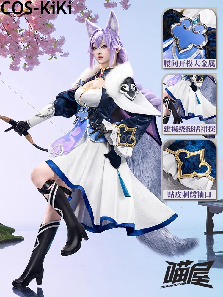 COS-KiKi Honkai: Star Rail Baiheng игровой костюм великолепная милая униформа косплей Хэллоуин