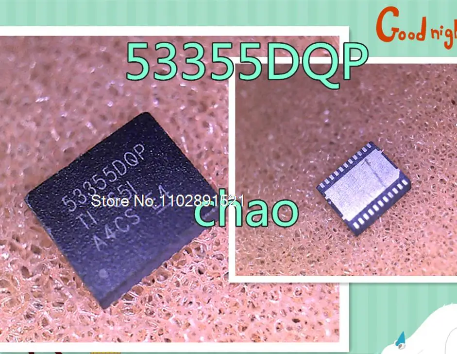 TPS53355DQP 53355DQP QFN