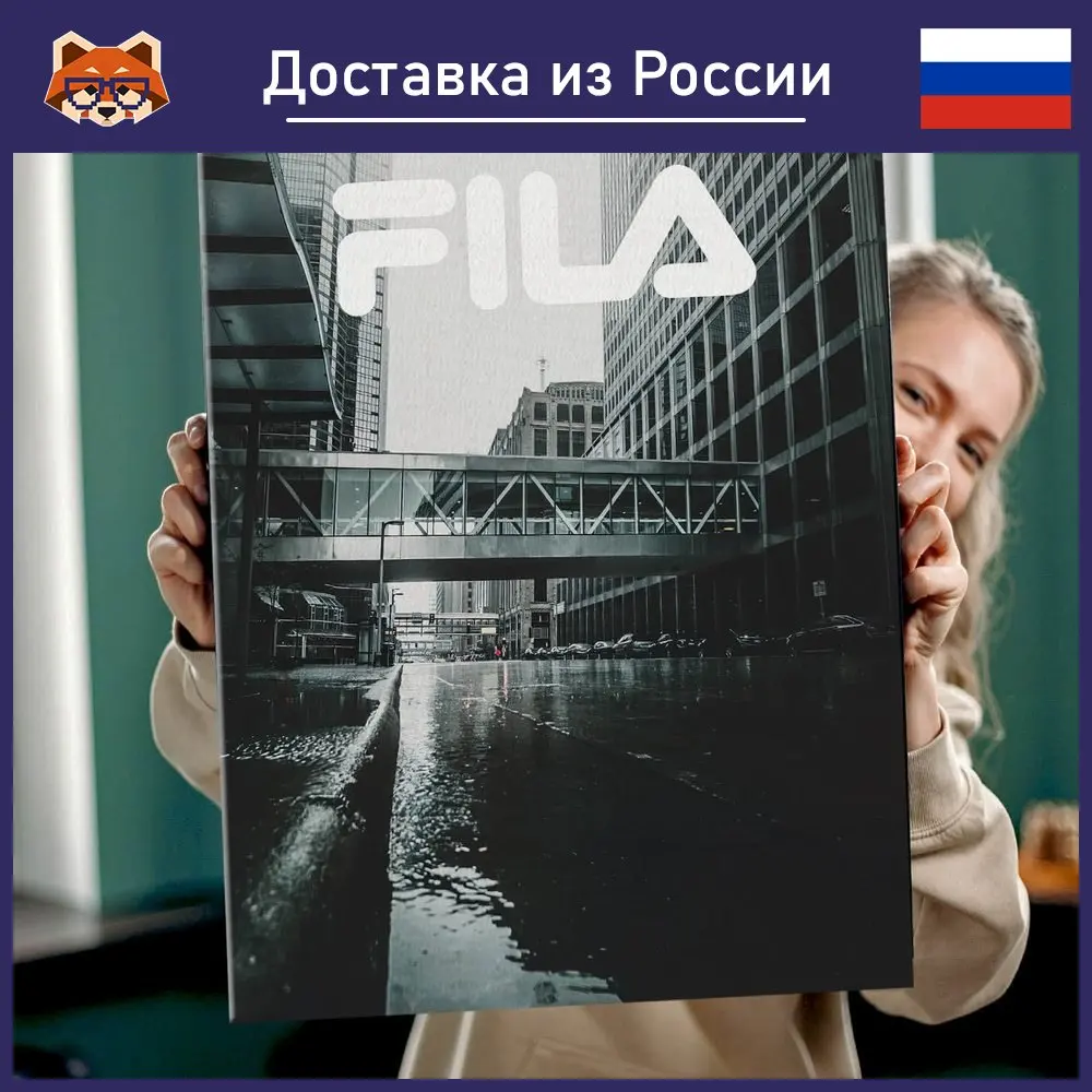 Картина Филд красочная Картина на холсте современный домашний декор комнаты |