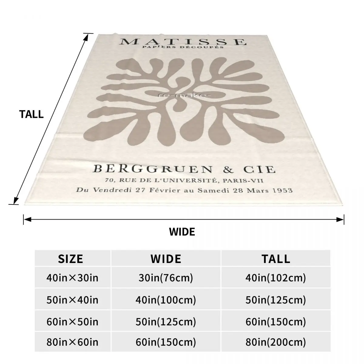 Бумажное покрывало с бежевыми цветами декоративное для кровати бежевого цвета