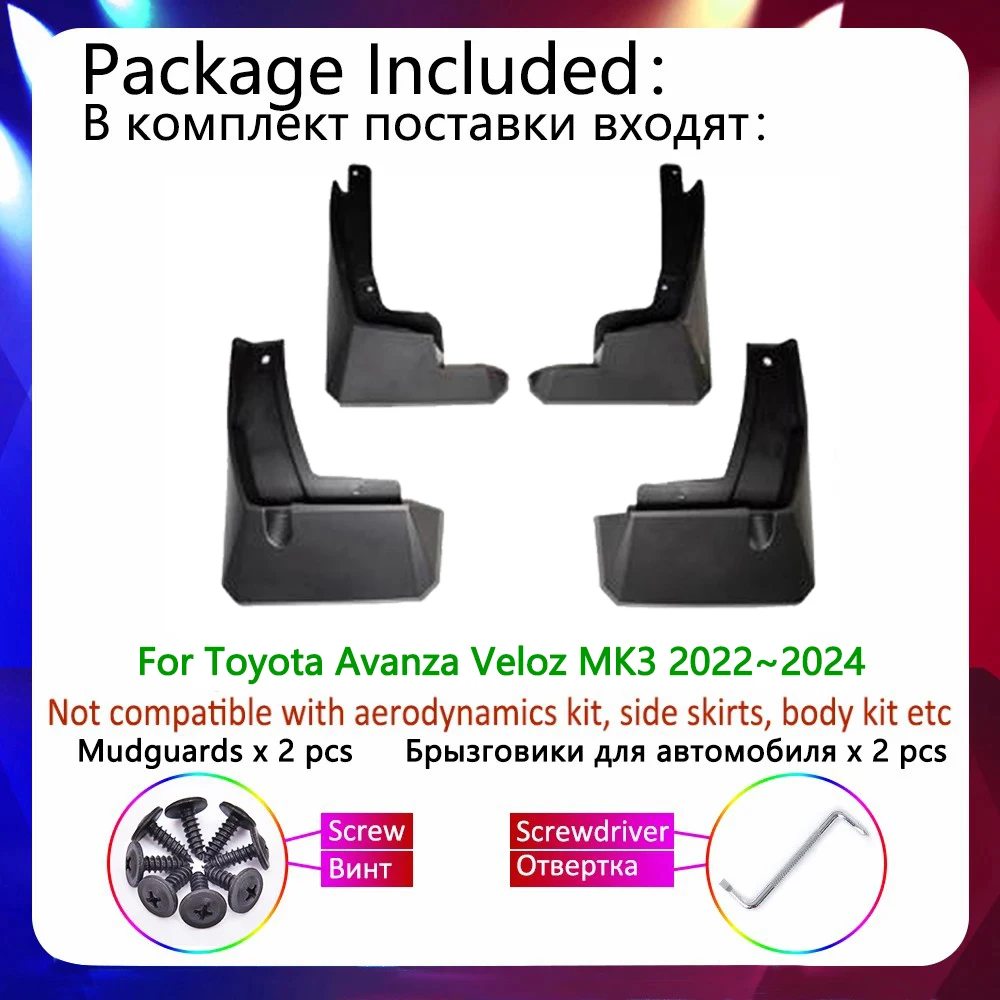 Для Toyota Avanza Veloz W100 W150 MK3 3-й 3Gen 2022 ~ 2024 2023 Автомобильное крыло брызговики товары для