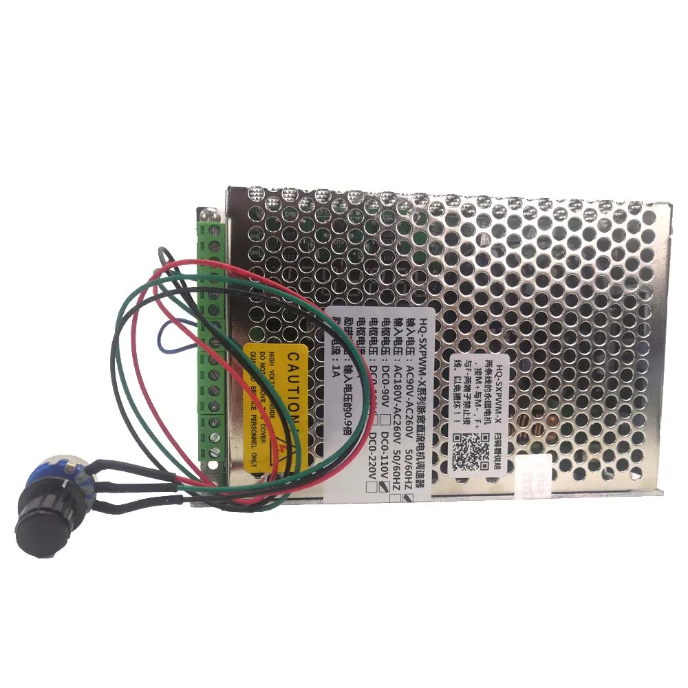 HQ-SXPWM-X Мощный импульсный вход AC90-260V Выход постоянного тока 0-110 В 8A Регулятор