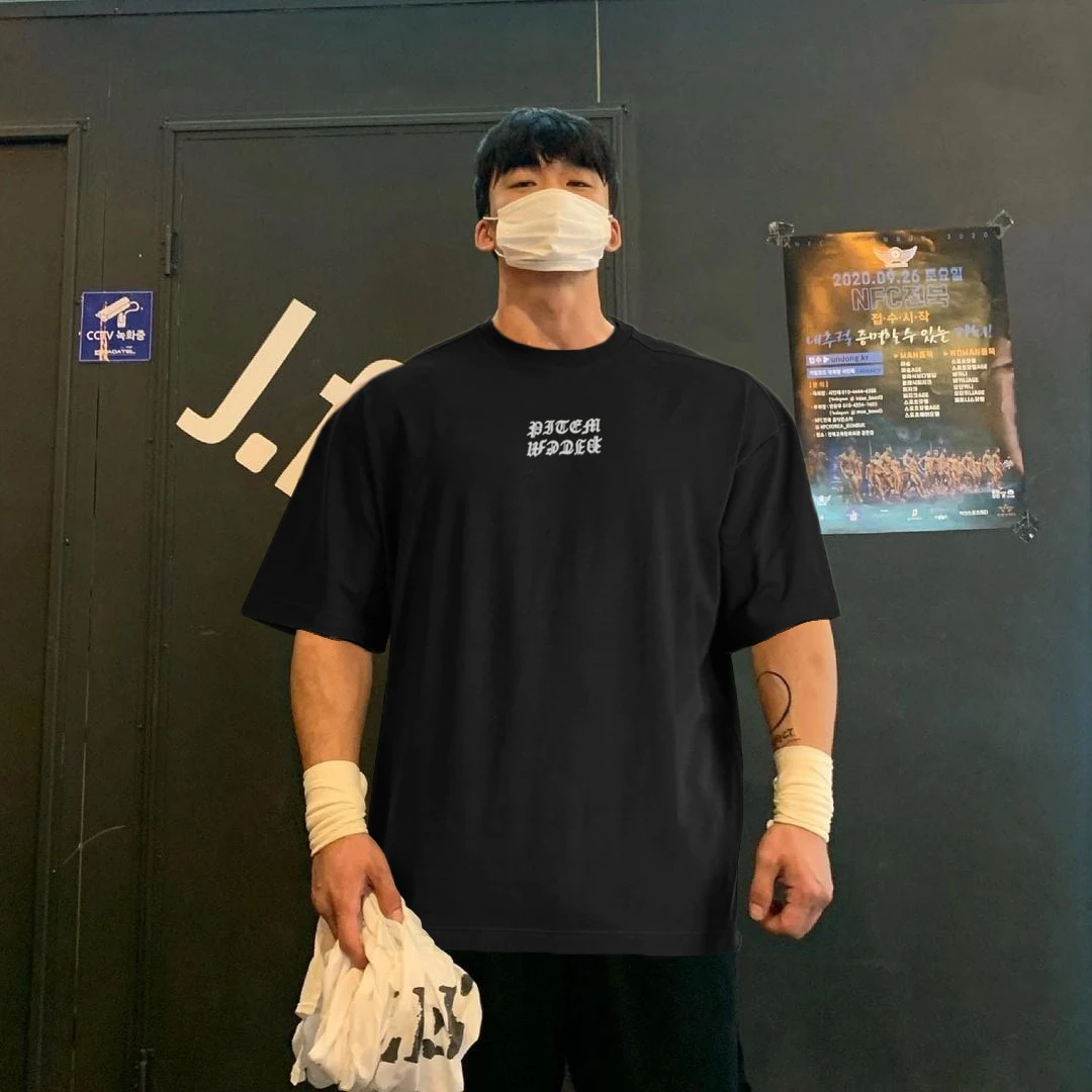 

2022 New Summer Sanskrit Men Muscle Fitness T-Shirt Breathable Short Sleeve Cotton Leisure Running Athletic Shirt Tees Tops