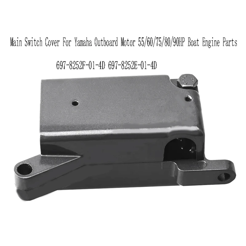 697-8252E-01-4Dосновная крышка переключателя для подвесного мотора Yamaha детали