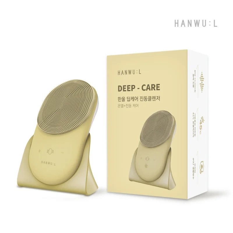 

Haul Deep are vibrate clean