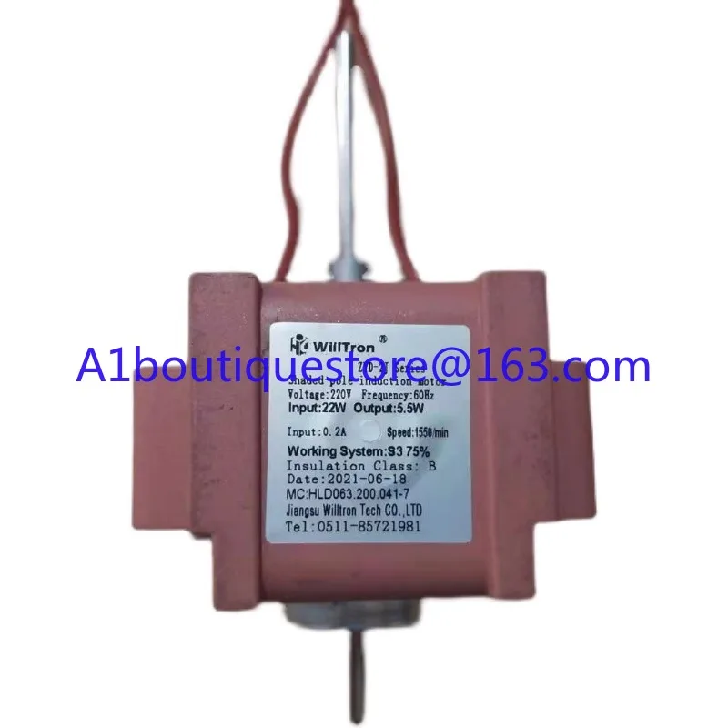 ZYD-2J вентилятор охлаждения двигателя холодильника серии универсальный 22 Вт выход