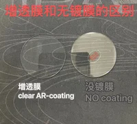 Сапфировое стекло для часов