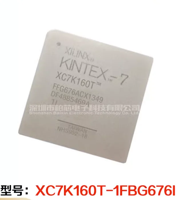 Микросхема BGA676