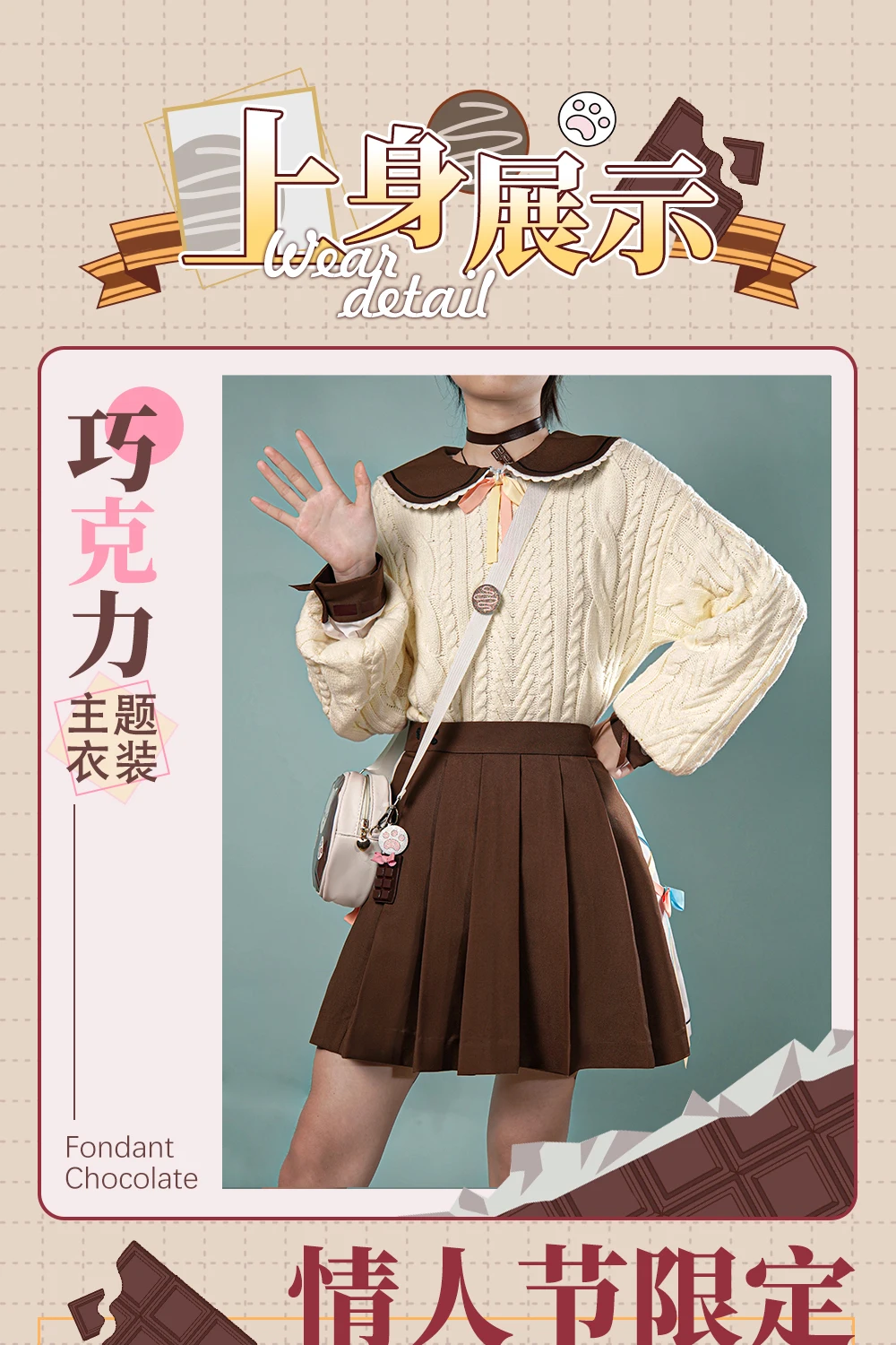 Новый костюм для косплея Shinonome Ena на Хэллоуин Рождество ролевая вечеринка комиксы