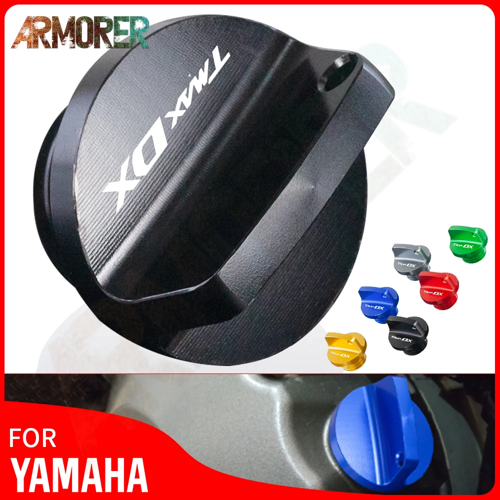 Аксессуары для мотоциклов алюминиевая крышка бака масла двигателя с ЧПУ