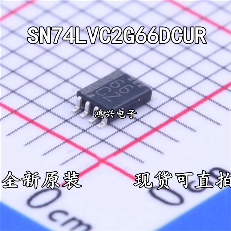 

30 шт. Оригинальный Новый 30 шт. Оригинальный Новый логический чип SN74LVC2G66DCUR SSOP8 трафаретная печать 66CZ