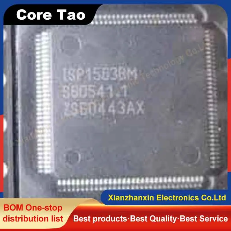 1 шт./лот ISP1563 ISP1563BM QFP128 контроллер связи IC совершенно новый оригинальный
