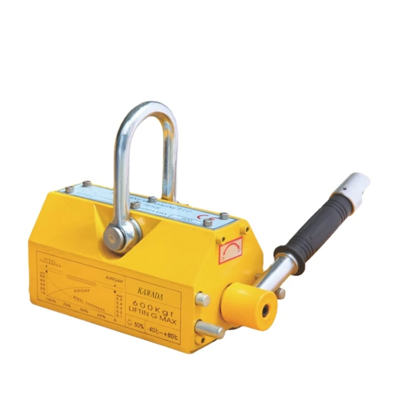 

safety 2000kg permanent magnet lifter electromagnet