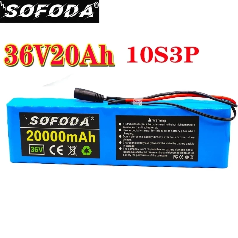 Аккумулятор для электровелосипеда 36 В 20 Ач литий-ионный аккумулятор 18650 500 Вт