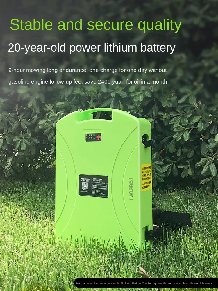 Wyj многофункциональная перезаряжаемая лопасть для электрической косилки