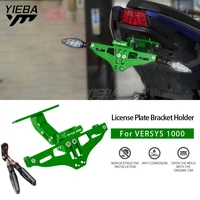 motorcycle license plate holder mount bracket adjusted angle rear license number plate for kawasaki versys1000 2012 2020 2019