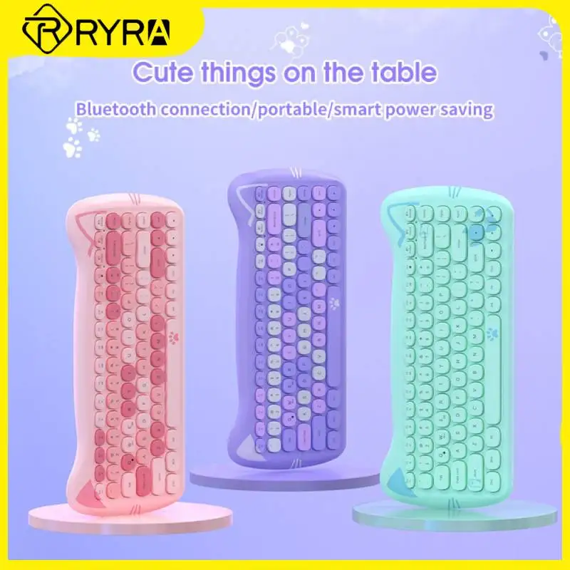 

Беспроводная USB-клавиатура RYRA, 84 клавиши, 2400DPI, 2,4 ГГц