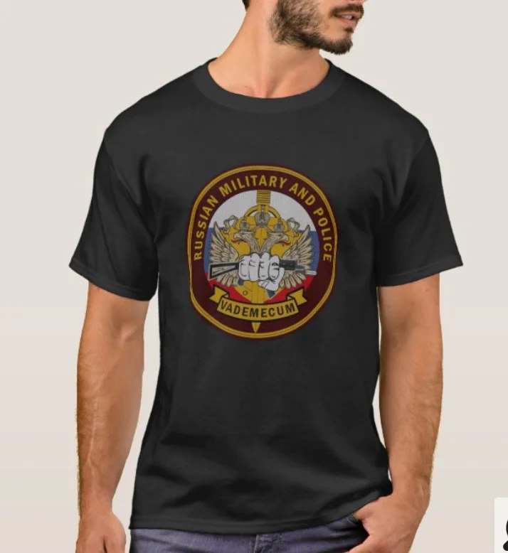 

RussVad - Russian Military and Police Vademecum T-Shirt. Summer Cotton Short Sleeve O-Neck Mens T Shirt New S-3XL
