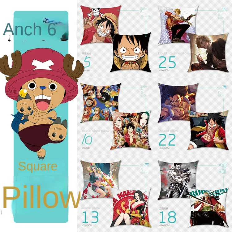 

One Piece Anime Household Products Pillow Around Luffy Joe Basoron Sanji Pillow Cushion Cushion Square Pillow Leather Gift