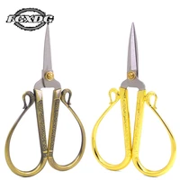 hot selling diy sewing supplies and accessories zig zag fabric scissors vintage gold craft scissors professional sewing scissors
