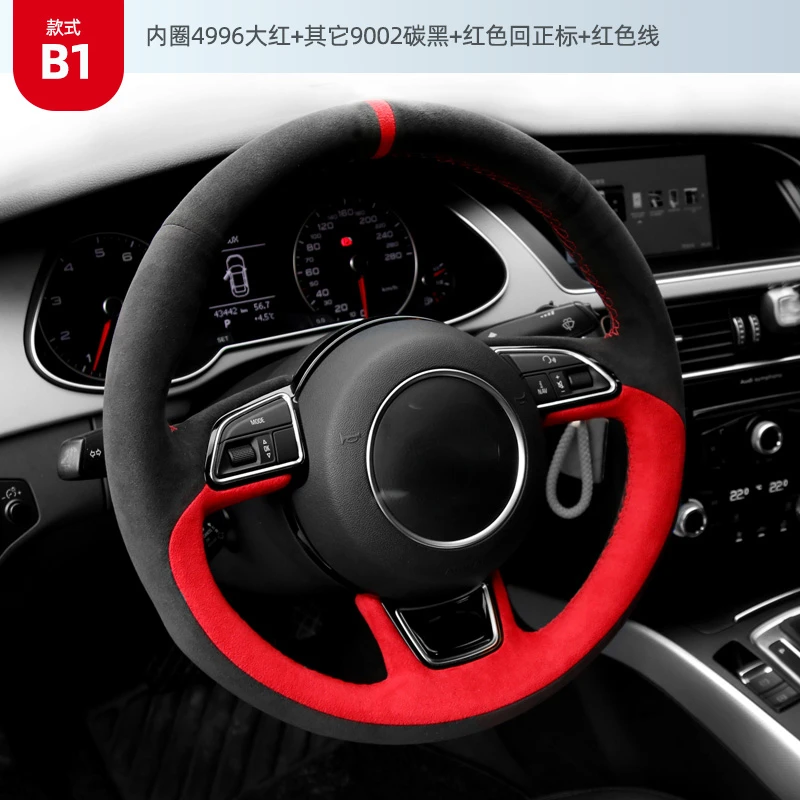 

Cover Customized Alcantara Steering Wheel Cover Hand Sewn Suede for Audi Q7 Q3 Q8 A6L A7 A8 A4L / A3 / A6L / Q5l / Q3 / A5 /a7