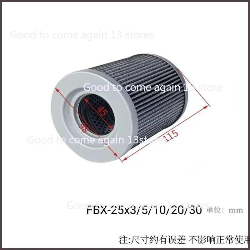 Фото Гидравлический фильтрующий элемент серии FBX: FBX-25, FBX-40-63-100-160-250-400-630, FBX-800, FBX-1000, 3, 5, 10, 20, 30. Гидравлический фильтр. №3