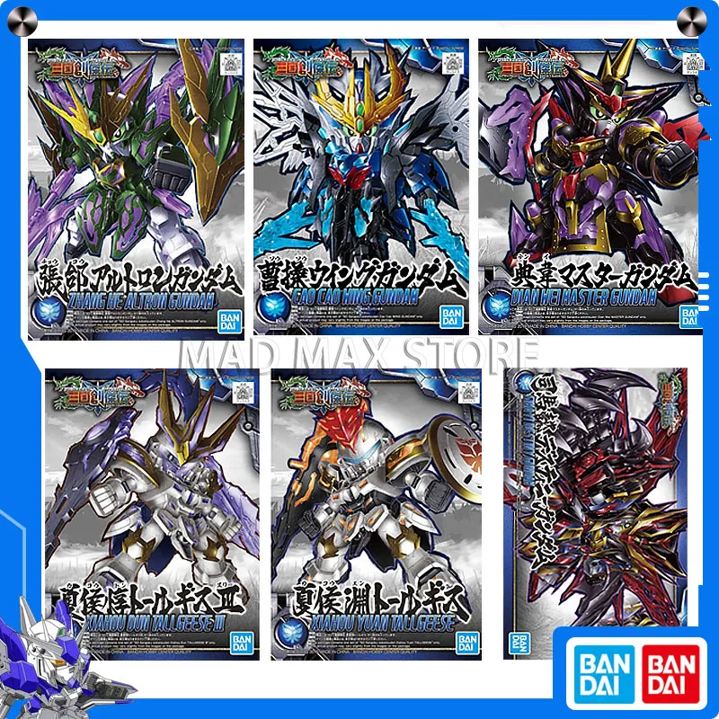 Фото Оригинальные коллекционные модели-конструкторы Bandai SD Sangoku Soketsuden Gundam CaoCao Simayi ZhangHe Xiahoudun: Аниме-фигурки для сборки и декора №1