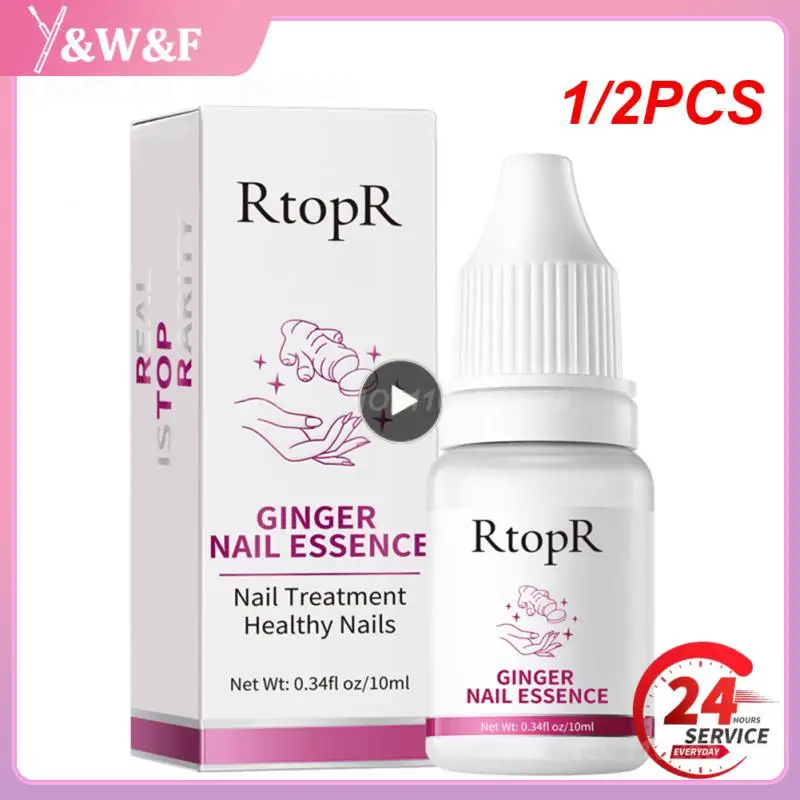 

1/2 шт., отбеливатель для зубов