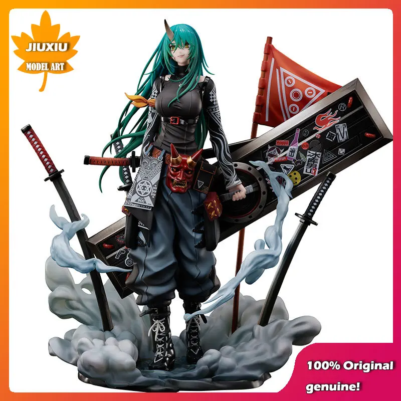 

F:NEX Original:Arknights Hoshiguma Target Hunter Ver 1/7 PVC Action Figure Anime Figure Model Toys Figure Collection Doll Gift