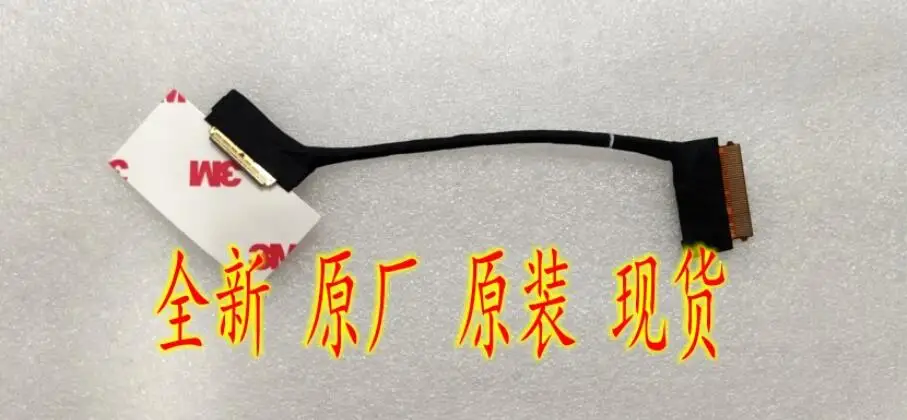 

new for HP 15-ed 15-ed0006TX TPN-C149 led lcd lvds flex cable DC02C00NY00