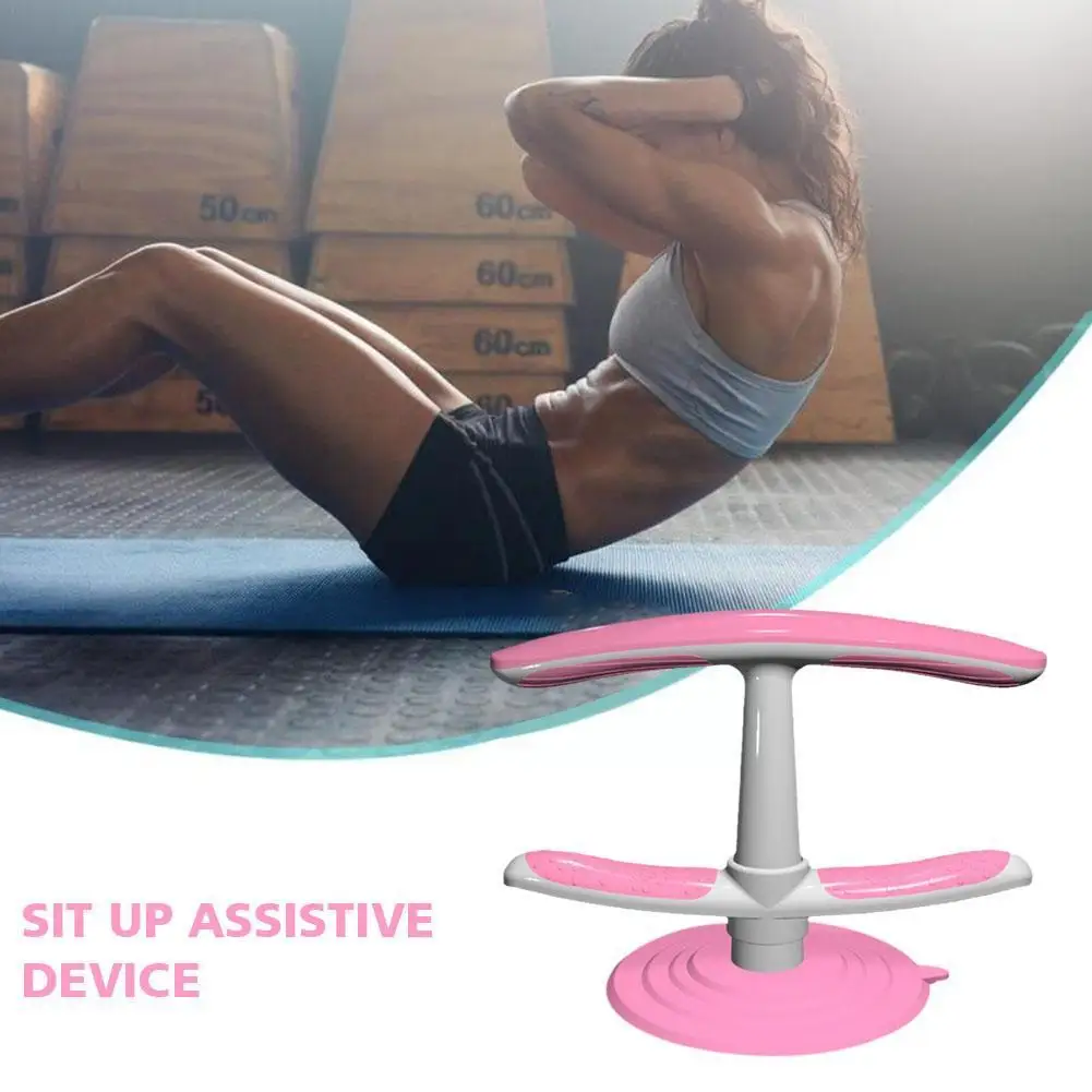 

Sit Up Bar Assistant Gym Equipment Fitness Muscle Bench Adjustable Device Workout Holder Tube Training Resistance Foot G3P5